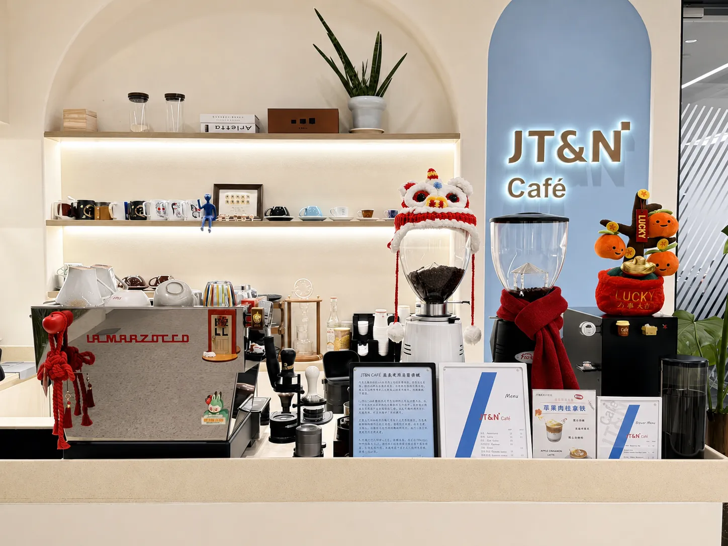 JT&N Café — the firm's in-office coffee bar