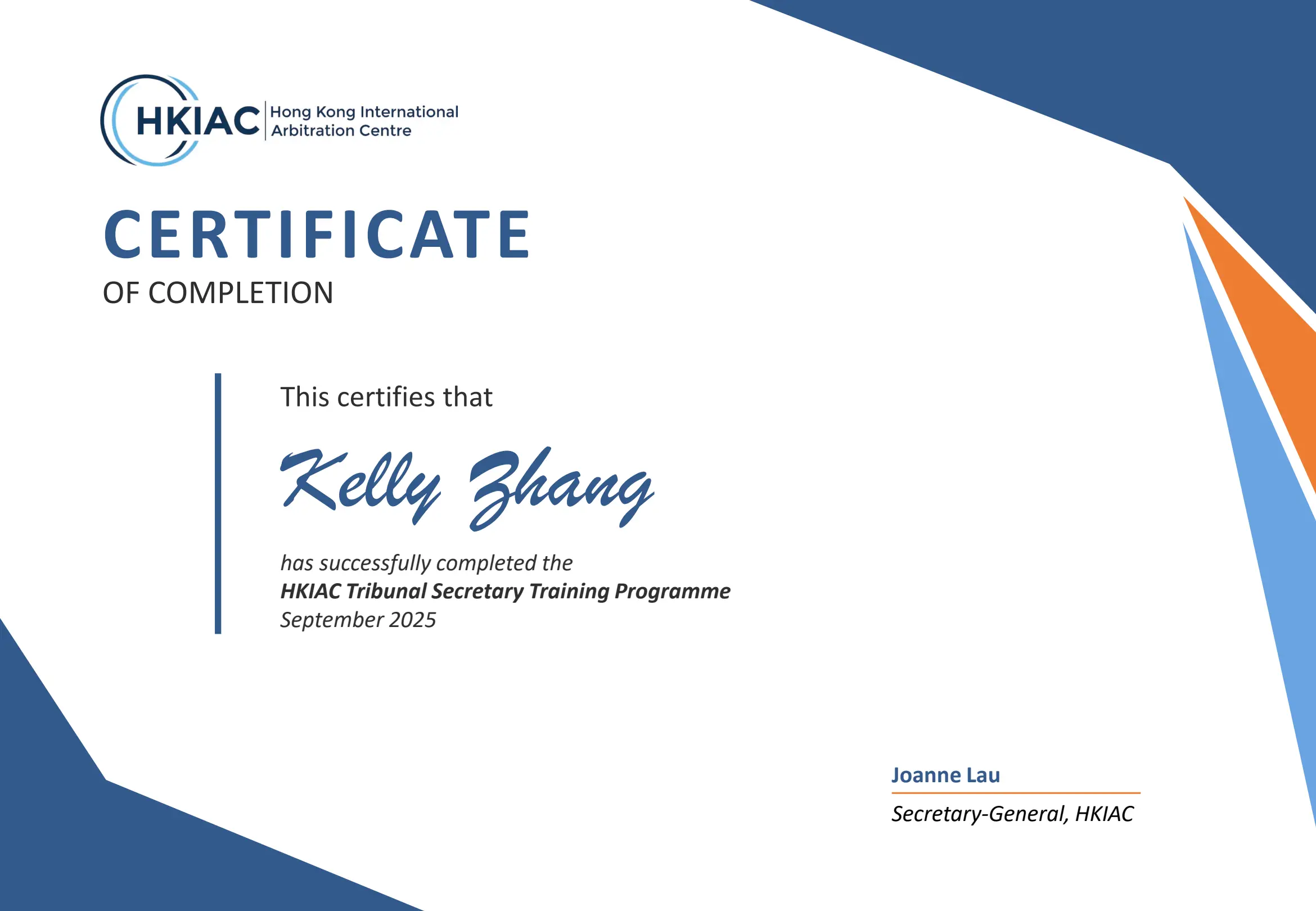 HKIAC Tribunal Secretary Training Programme (September 2025)