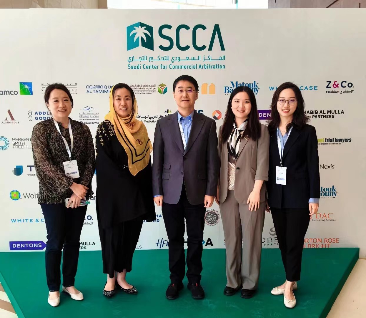 深圳国际仲裁院活动