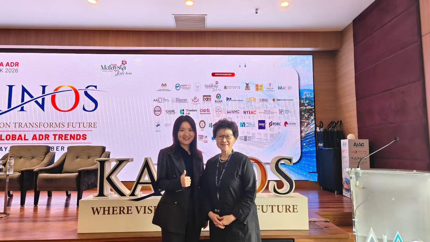 With Dato' Mary Lim, President of the AIAC Court of Arbitration.